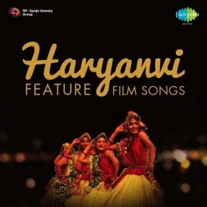 Haryanvi songs MP3 | Superhit old Haryanvi songs MP3 downloa